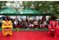 亿固集团战略落子河北唐山 深耕品牌区域市场 筑牢华北客户价值基石