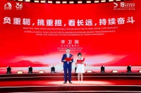 东方雨虹30年书写“长期主义”奋斗史：解读“劲草”式企业韧性的锻造密码