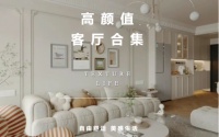 拒绝平庸！陶瓷十大品牌鹰牌陶瓷用5大风格瓷砖重塑家居仪式感
