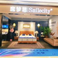 郑州席梦思黑金Smilecity专卖店盛大开业：打造中原地区高端睡眠新地标