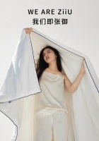 ZiiU张御中国10年：声声相伴，成为感觉美好生活的回响