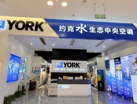 别墅装修标配：约克水生态中央空调构建一体化舒适系统