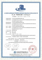 亦木良品3D极康板——以“极致”为尺，丈量品质的无限可能……