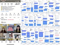 状元陪跑赋能 | 凯里&汕头双站破局，撬动流量实现业绩逆增长！