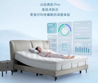 科技为爱守夜：顾家星舟1号Pro智能床让伴侣的睡眠同频