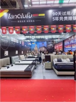 朗路福寝具(深圳)有限公司