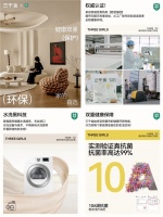 为什么懂行的人更爱三千金？90%的人都忽略了这些