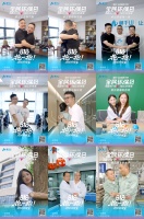 818抱一抱 不止是温暖！莫干山家居的“抱一抱行动”，治愈了谁的家