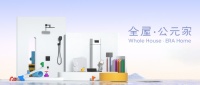 家装水管怎么选？公元优家以匠心品质守护家庭用水安全
