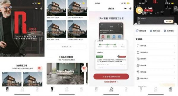设计师首选！意大利施恩德荣膺2025「年度设计师推荐产品金奖」