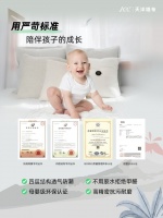 天洋墙布儿童房壁画：那面墙，终于不再让我为甲醛等环保安全提心吊胆了