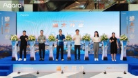 江苏首家！Aqara Space 空间智能体验馆盛大启幕