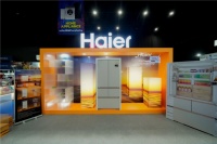 东南亚Top1！海尔首发嵌入式冰箱，领跑高端赛道