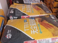 喜马拉雅美缝剂，净味环保好压缝