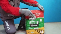告别地砖空鼓，地宝瓷砖胶就是靠谱！