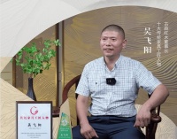 古森红木是如何以匠心呈现中式精品家具