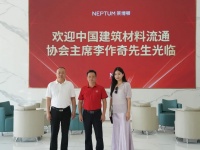 热烈欢迎中国建筑材料流通协会主席李作奇莅临莱博顿总部智造基地