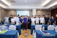 “人车家健康照明设计及应用培训”在浦东成功举办，助力行业人才技能升级