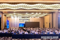 深耕智慧物流！安得智联四度蝉联中国物流企业50强