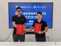 窗林门窗×汇腾文化传媒2025飓风行动：全网营销矩阵赋能，决胜终端高增长