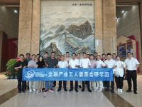 全联家具装饰业商会携芝麻装平台与北新建材龙牌集团共探家居产业协同新路径，赋能行业高质量发展