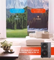 菲斯曼用“冷、暖、风、水、智”打造全生态舒适家居