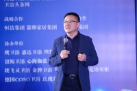 “卫浴头部品牌”箭牌家居以人文产品设计撬动卫浴新增长