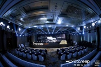 Stareep希瑞2025智能床品鉴会落幕，以“双智能”技术重构智能睡眠生态