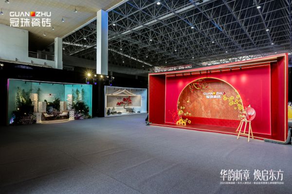 冠珠瓷砖X迪丽热巴“东方人居范式”新品发布,三重价值跃迁再组高端局