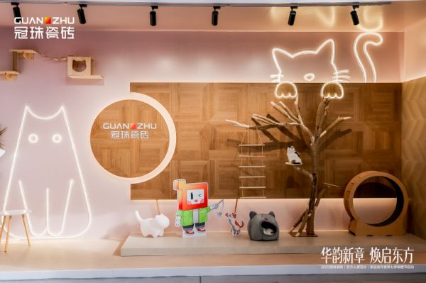 冠珠瓷砖X迪丽热巴“东方人居范式”新品发布,三重价值跃迁再组高端局