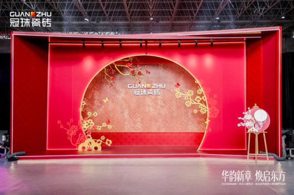 冠珠瓷砖X迪丽热巴“东方人居范式”新品发布,三重价值跃迁再组高端局