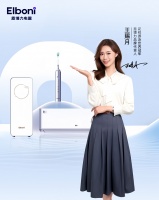 恩博力联合世界冠军王赐月推出开学季解决方案 以智慧家电守护学习空间