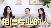 广州80后妈妈亲述：土巴兔第三方质检让装修“怕踩雷”到“甩手入住”