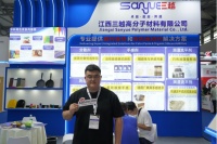 江西三越高分子材料：专注有机硅助剂与纳米色浆，以绿色创新赋能涂层新体验