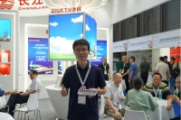 长江涂料以绿色科技引领高端工业防护，服务国家战略铸就民族品牌