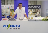 中隅涂料以膨胀型耐火技术重新定义防火安全新标准，布局南北双基地夯实全产业链服务