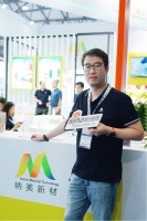 纳美新材料：以环保色浆撬动全球市场，技术为核深耕多元赛道