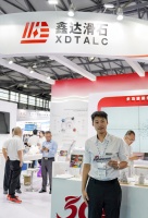 深耕滑石产业三十载，鑫达集团以绿色与智能化引领矿物填料新变革