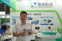 世名科技万强：以色彩创新与绿色科技，赋能涂料产业新质未来