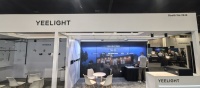 Yeelight易来参展CEDIA Expo 2025，以创新科技定义未来互联生活
