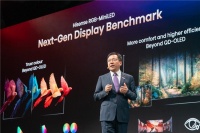 海信RGB-Mini LED迎来全新升级！RGB家族再添新成员U7S Pro