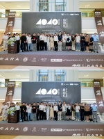 「亲爱的城市」全国巡展登陆筑城 广州设计周·贵阳活动周启动礼圆满落幕