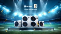 官宣！海信中央空调三度携手世界杯