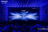 松下超旗舰新品ALPHA G5“大四洗”发布，一台就是一间洗衣房