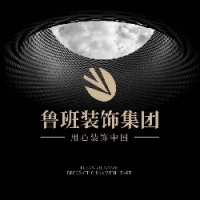 家装服务新标杆！鲁班装饰“15 天无理由退合同”：设计施工按实结算