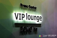 专访设计师赖亚楠：筑造都市伊甸园，见证中国原创设计三十年蝶变