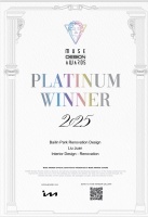 对话2025缪斯国际设计大奖（Muse Design Award）铂金获奖者-刘娟