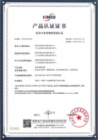 湖南质检突访星港家居 只因最新家居强标已经生效