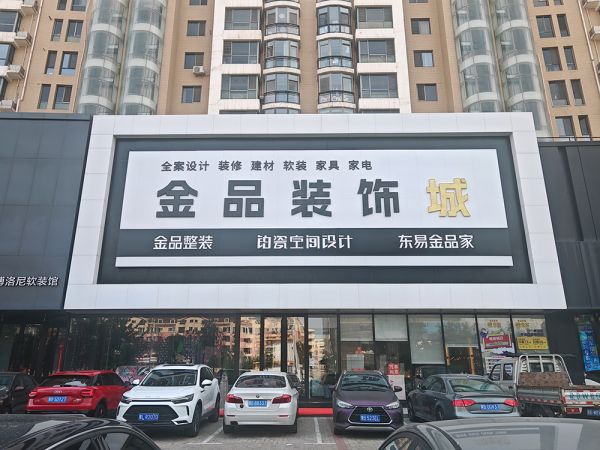微信图片_20250921114140_266_43.jpg