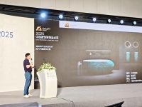 柯邸卫浴亮相 2025 摩登上海设计周，共探创新如何驱动家居卫浴行业高质量发展​